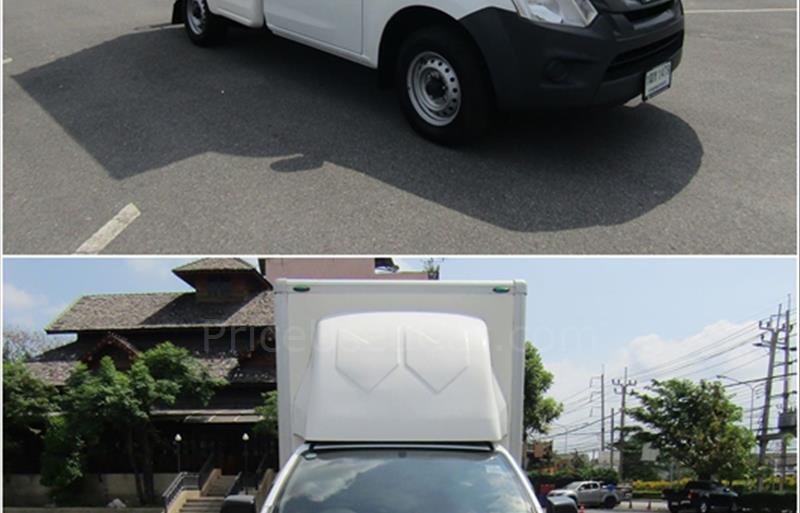 ขายรถกระบะมือสอง isuzu d-max รถปี2016 รหัส 36166 รูปที่2