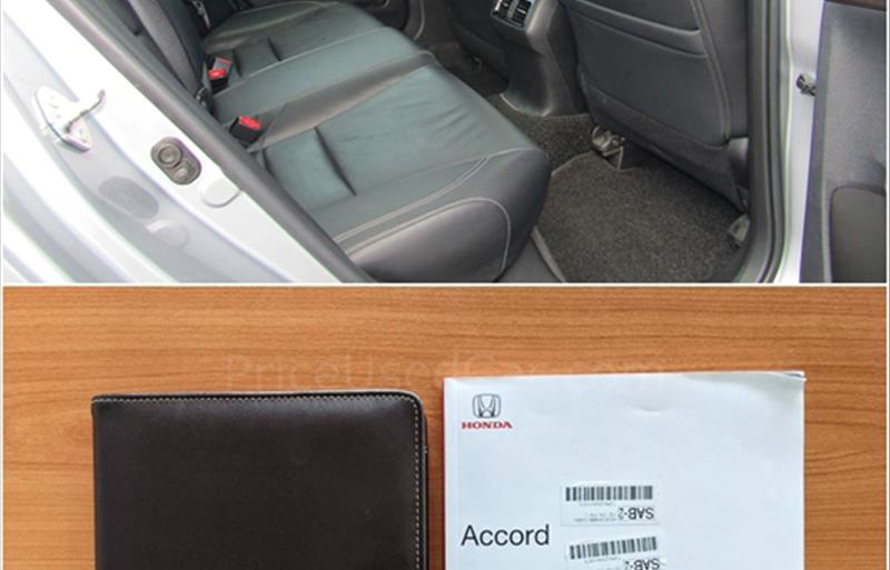 ขายรถเก๋งมือสอง honda accord รถปี2016 รหัส 37695 รูปที่11