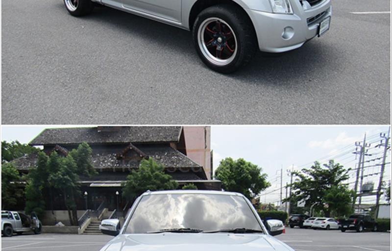 ขายรถกระบะมือสอง isuzu d-max รถปี2010 รหัส 39634 รูปที่2