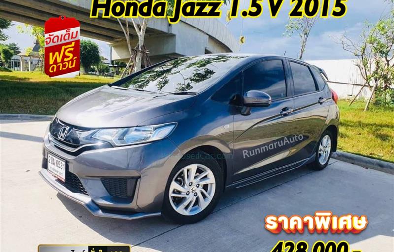 รถเก๋งมือสอง HONDA JAZZ 1.5 V รถปี2015
