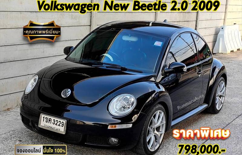 ขายรถเก๋งมือสอง volkswagen new-beetle รถปี2009 รหัส 54338 รูปที่1