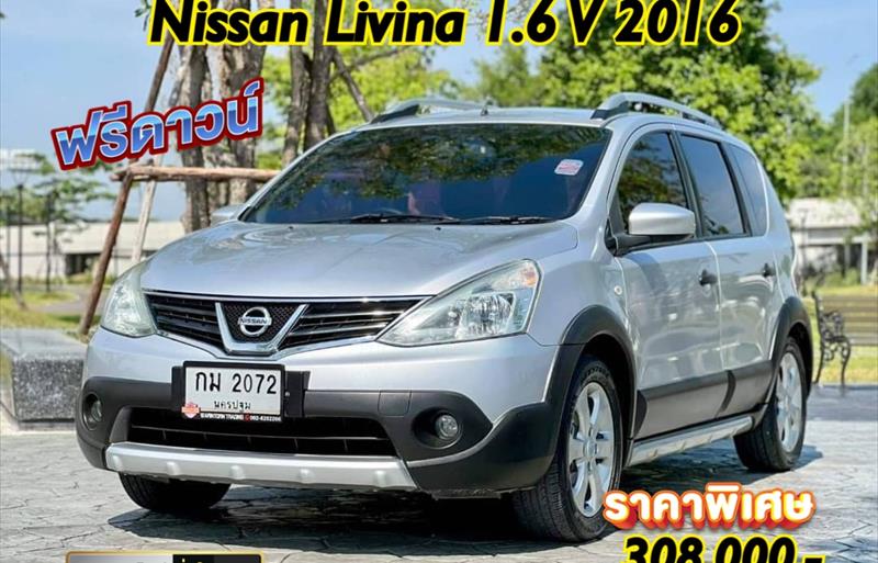 รถ SUV มือสอง NISSAN Livina 1.6 V รถปี2016