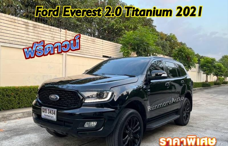 รถ SUV มือสอง FORD EVEREST 2.0 Titanium รถปี2021