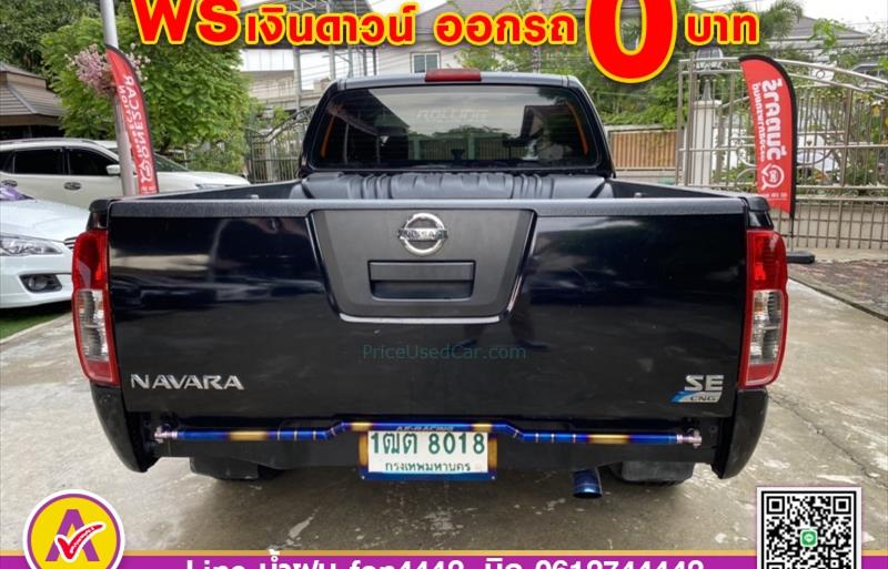ขายรถกระบะมือสอง nissan frontier-navara รถปี2015 รหัส 56616 รูปที่6