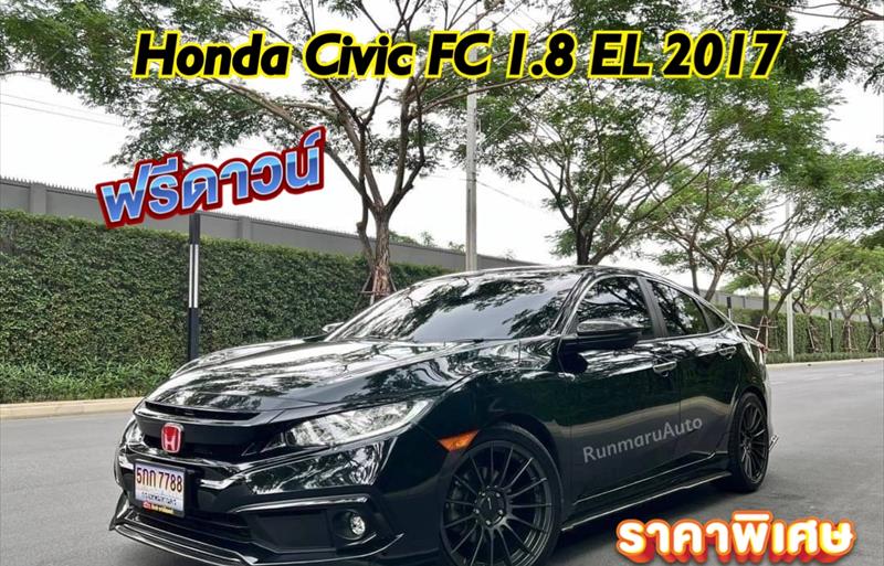 รถเก๋งมือสอง HONDA CIVIC 1.8 EL i-VTEC รถปี2017