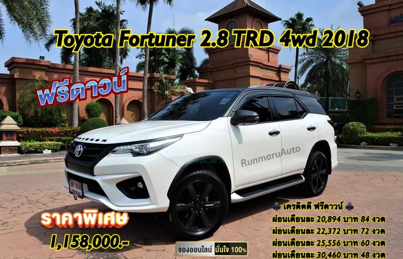 รถ SUV มือสอง  TOYOTA FORTUNER 2.8 TRD Sportivo 4WD รถปี2018
