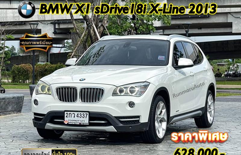 รถ SUV มือสอง BMW X1 sDrive18i รถปี2013