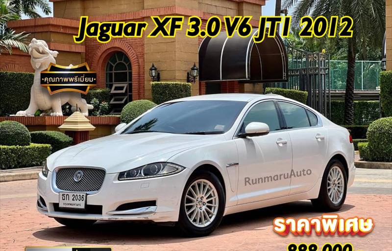 รถเก๋งมือสอง  JAGUAR XF รถปี2012