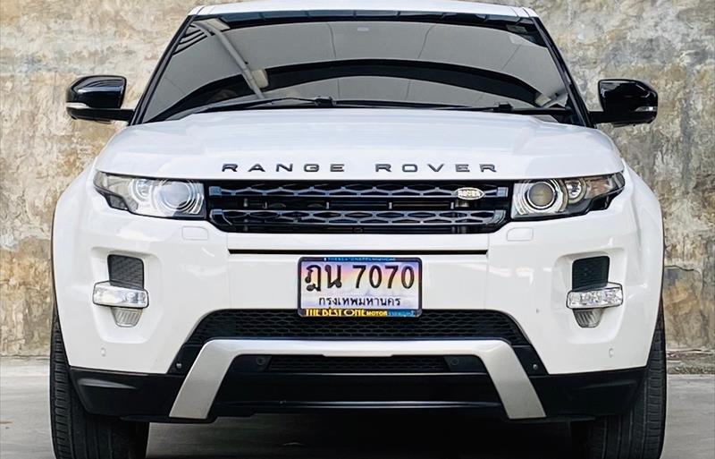ขายรถอเนกประสงค์มือสอง land-rover range-rover รถปี2012 รหัส 57595 รูปที่2