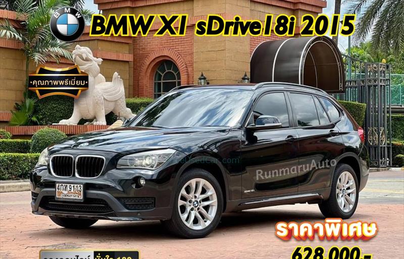 รถ SUV มือสอง  BMW X1 sDrive18i รถปี2015