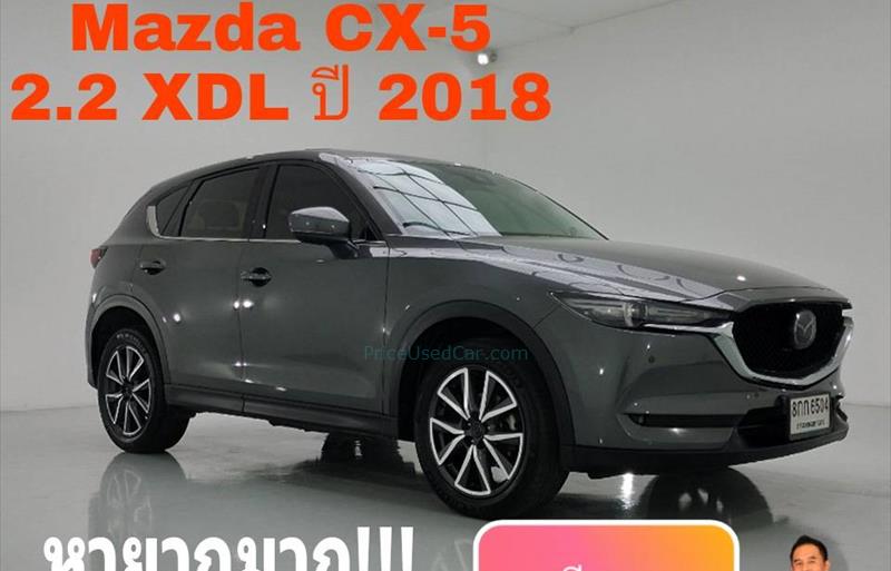 รถ SUV มือสอง  MAZDA CX-5 2.2 XDL 4WD รถปี2018