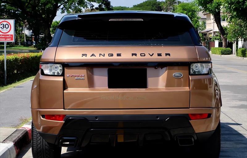 ขายรถอเนกประสงค์มือสอง land-rover range-rover รถปี2015 รหัส 66175 รูปที่4