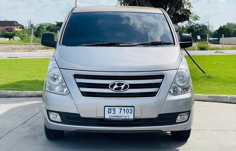รถตู้มือสอง  HYUNDAI H-1 2.5 Touring รถปี2017