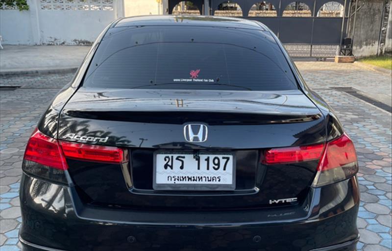 ขายรถเก๋งมือสอง-honda-ฮอนด้า-accord-แอคคอร์ด-รถปี2010-รหัส66409-27896af4.jpg ขายรถเก๋งมือสอง-honda-ฮอนด้า-accord-แอคคอร์ด-รถปี2010-รหัส66409-27896af4.jpg