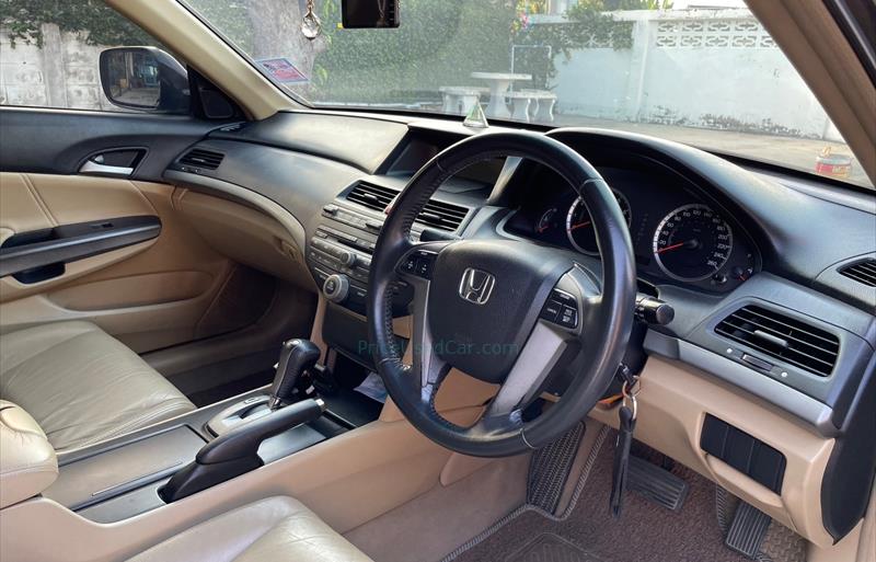 ขายรถเก๋งมือสอง-honda-ฮอนด้า-accord-แอคคอร์ด-รถปี2010-รหัส66409-474df840.jpg ขายรถเก๋งมือสอง-honda-ฮอนด้า-accord-แอคคอร์ด-รถปี2010-รหัส66409-474df840.jpg