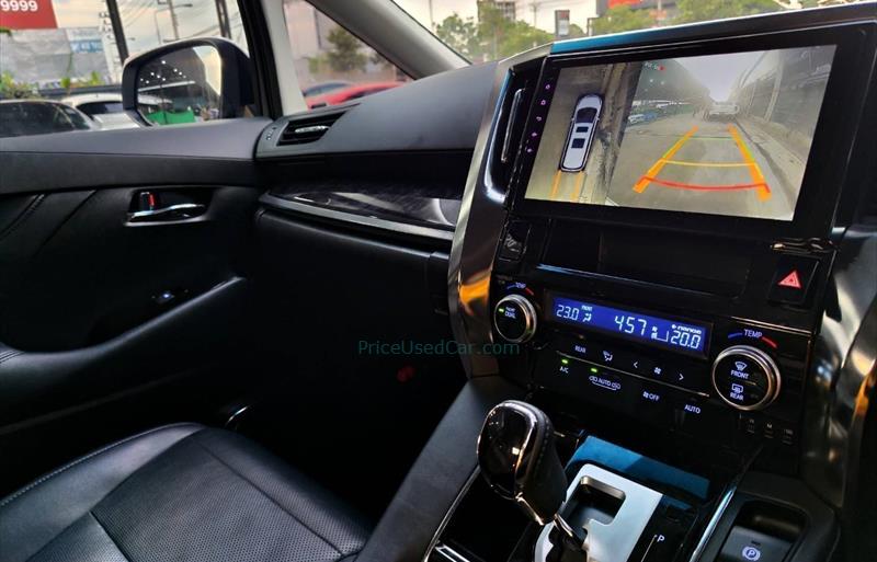ขายรถตู้มือสอง-toyota-โตโยต้า-alphard-อัลพาร์ด-รถปี2021-รหัส66511-a60c3b3b.jpg ขายรถตู้มือสอง-toyota-โตโยต้า-alphard-อัลพาร์ด-รถปี2021-รหัส66511-a60c3b3b.jpg