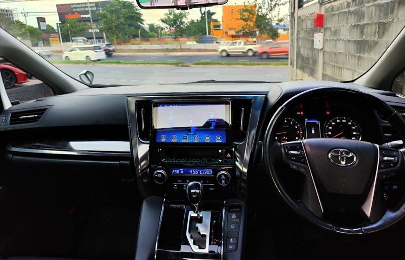 ขายรถตู้มือสอง-toyota-โตโยต้า-alphard-อัลพาร์ด-รถปี2021-รหัส66511-c060599a.jpg ขายรถตู้มือสอง-toyota-โตโยต้า-alphard-อัลพาร์ด-รถปี2021-รหัส66511-c060599a.jpg