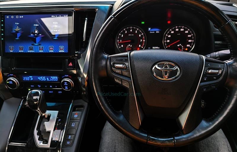 ขายรถตู้มือสอง-toyota-โตโยต้า-alphard-อัลพาร์ด-รถปี2021-รหัส66511-efd31131.jpg ขายรถตู้มือสอง-toyota-โตโยต้า-alphard-อัลพาร์ด-รถปี2021-รหัส66511-efd31131.jpg