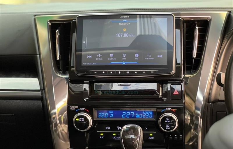 ขายรถตู้มือสอง-toyota-โตโยต้า-alphard-อัลพาร์ด-รถปี2020-รหัส66561-a163ab10.jpg ขายรถตู้มือสอง-toyota-โตโยต้า-alphard-อัลพาร์ด-รถปี2020-รหัส66561-a163ab10.jpg