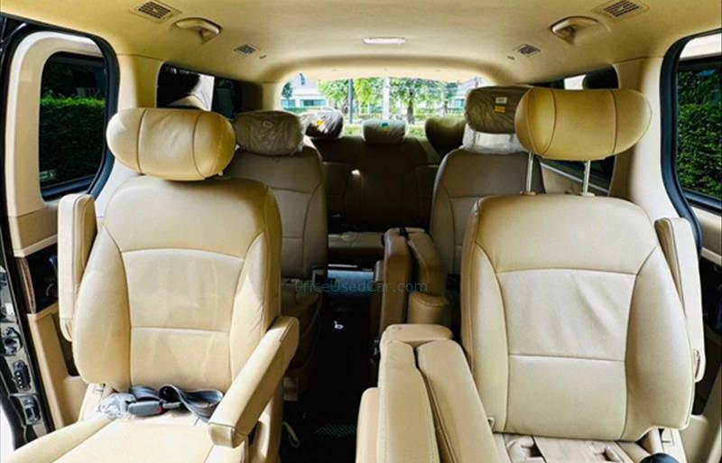 ขายรถตู้มือสอง-hyundai-ฮุนได-h-1-เอชวัน-รถปี2020-รหัส66562-07e8f362.jpg ขายรถตู้มือสอง-hyundai-ฮุนได-h-1-เอชวัน-รถปี2020-รหัส66562-07e8f362.jpg