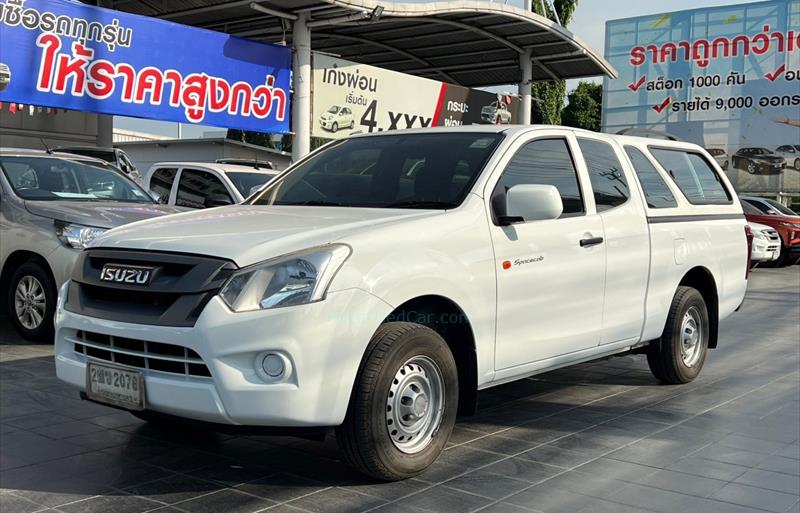 ขายรถกระบะมือสอง-isuzu-อีซูซุ-d-max-ดีแมคซ์-รถปี2017-รหัส66617-414ef81f.jpg ขายรถกระบะมือสอง-isuzu-อีซูซุ-d-max-ดีแมคซ์-รถปี2017-รหัส66617-414ef81f.jpg