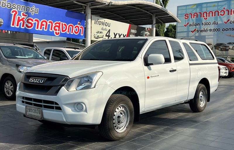 ขายรถกระบะมือสอง isuzu d-max รถปี2017 รหัส 66617 รูปที่8