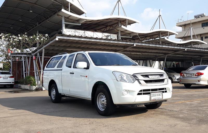 ขายรถกระบะมือสอง-isuzu-อีซูซุ-d-max-ดีแมคซ์-รถปี2017-รหัส66644-09678fbb.jpg ขายรถกระบะมือสอง-isuzu-อีซูซุ-d-max-ดีแมคซ์-รถปี2017-รหัส66644-09678fbb.jpg