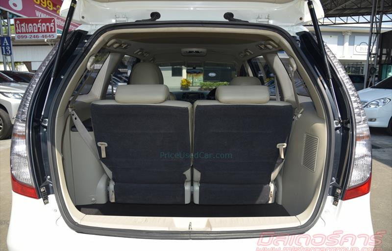 ขายรถตู้มือสอง-mitsubishi-มิตซูบิชิ-space-wagon-สเปซวากอน-รถปี2011-รหัส66767-fdd0dd5d.jpg ขายรถตู้มือสอง-mitsubishi-มิตซูบิชิ-space-wagon-สเปซวากอน-รถปี2011-รหัส66767-fdd0dd5d.jpg