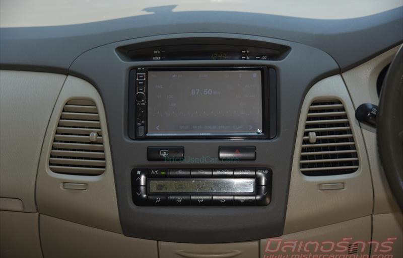 ขายรถตู้มือสอง-toyota-โตโยต้า-innova-อินโนวา-รถปี2011-รหัส66769-08643228.jpg ขายรถตู้มือสอง-toyota-โตโยต้า-innova-อินโนวา-รถปี2011-รหัส66769-08643228.jpg