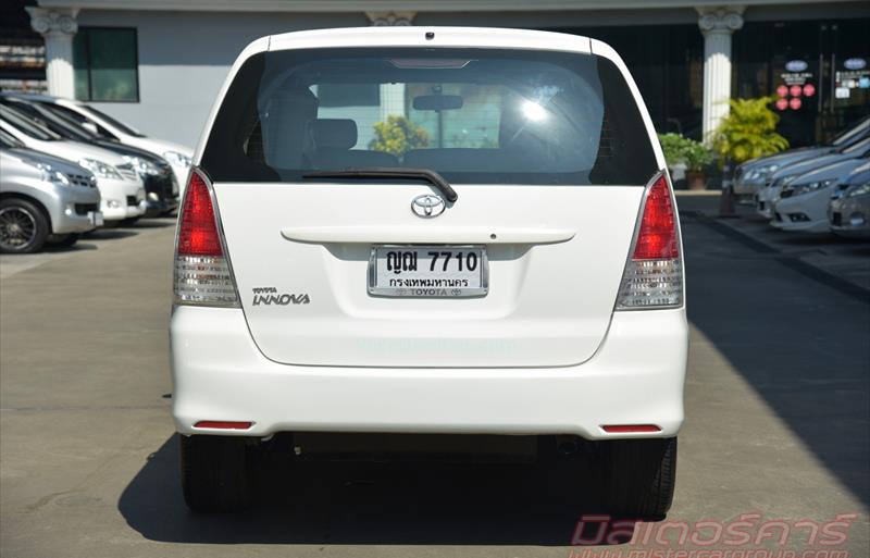 ขายรถตู้มือสอง-toyota-โตโยต้า-innova-อินโนวา-รถปี2011-รหัส66769-3fb5bcb2.jpg ขายรถตู้มือสอง-toyota-โตโยต้า-innova-อินโนวา-รถปี2011-รหัส66769-3fb5bcb2.jpg