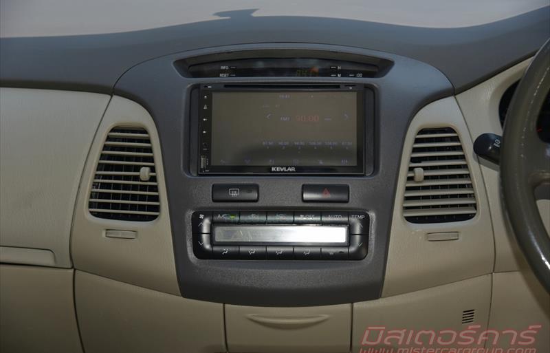 ขายรถตู้มือสอง-toyota-โตโยต้า-innova-อินโนวา-รถปี2010-รหัส66770-2193993c.jpg ขายรถตู้มือสอง-toyota-โตโยต้า-innova-อินโนวา-รถปี2010-รหัส66770-2193993c.jpg