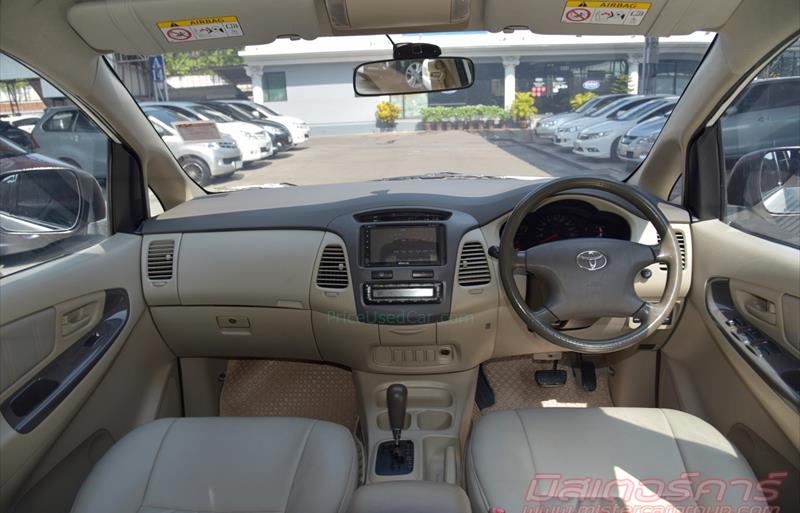 ขายรถตู้มือสอง-toyota-โตโยต้า-innova-อินโนวา-รถปี2010-รหัส66770-3f73e453.jpg ขายรถตู้มือสอง-toyota-โตโยต้า-innova-อินโนวา-รถปี2010-รหัส66770-3f73e453.jpg