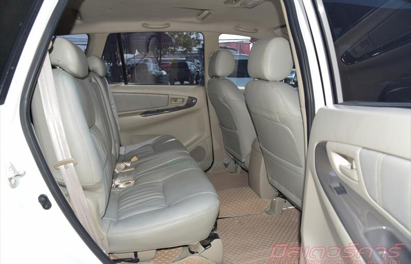 ขายรถตู้มือสอง-toyota-โตโยต้า-innova-อินโนวา-รถปี2010-รหัส66770-72dfea27.jpg ขายรถตู้มือสอง-toyota-โตโยต้า-innova-อินโนวา-รถปี2010-รหัส66770-72dfea27.jpg