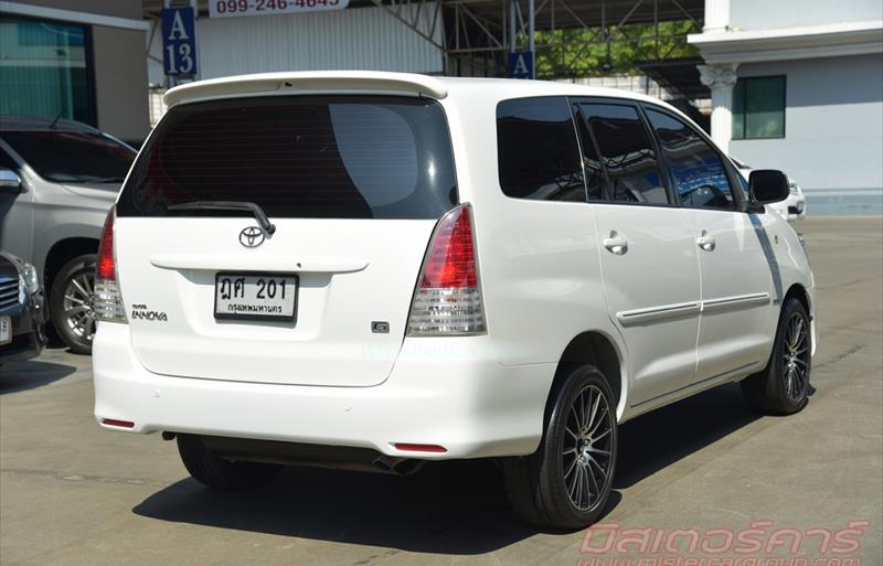 ขายรถตู้มือสอง-toyota-โตโยต้า-innova-อินโนวา-รถปี2010-รหัส66770-cdcac930.jpg ขายรถตู้มือสอง-toyota-โตโยต้า-innova-อินโนวา-รถปี2010-รหัส66770-cdcac930.jpg