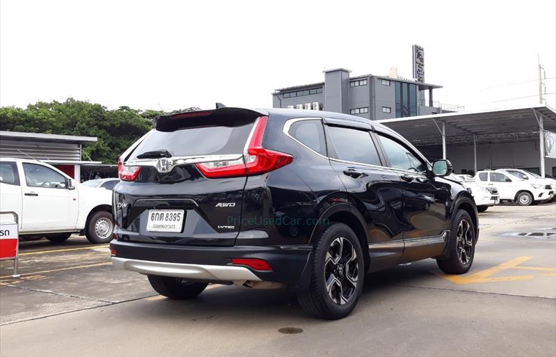 ขายรถ-suv-มือสอง-honda-ฮอนด้า-cr-v-ซีอาร์วี-รถปี2017-รหัส66771-e93eef31.jpg ขายรถ-suv-มือสอง-honda-ฮอนด้า-cr-v-ซีอาร์วี-รถปี2017-รหัส66771-e93eef31.jpg