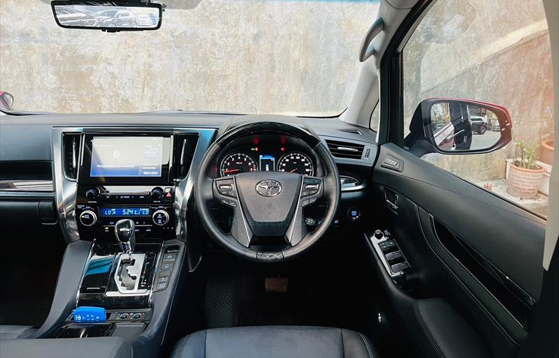 ขายรถตู้มือสอง-toyota-โตโยต้า-alphard-อัลพาร์ด-รถปี2022-รหัส66793-baada371.jpg ขายรถตู้มือสอง-toyota-โตโยต้า-alphard-อัลพาร์ด-รถปี2022-รหัส66793-baada371.jpg