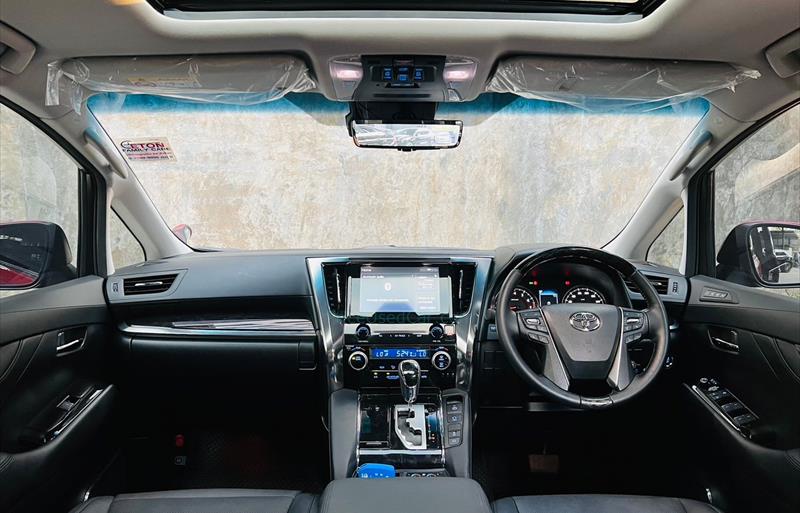 ขายรถตู้มือสอง-toyota-โตโยต้า-alphard-อัลพาร์ด-รถปี2022-รหัส66793-e24df568.jpg ขายรถตู้มือสอง-toyota-โตโยต้า-alphard-อัลพาร์ด-รถปี2022-รหัส66793-e24df568.jpg