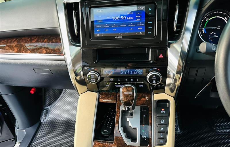 ขายรถตู้มือสอง-toyota-โตโยต้า-alphard-อัลพาร์ด-รถปี2019-รหัส66830-67da7dbb.jpg ขายรถตู้มือสอง-toyota-โตโยต้า-alphard-อัลพาร์ด-รถปี2019-รหัส66830-67da7dbb.jpg
