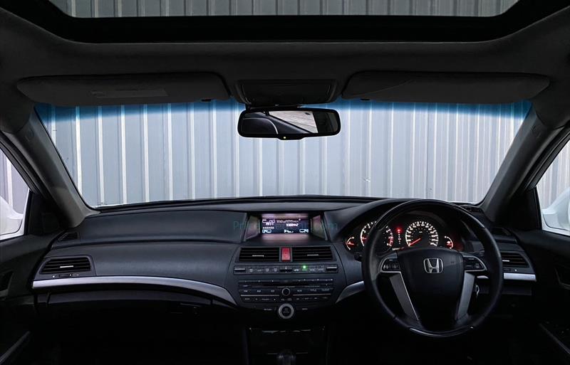 ขายรถเก๋งมือสอง-honda-ฮอนด้า-accord-แอคคอร์ด-รถปี2013-รหัส66880-32300f6e.jpg ขายรถเก๋งมือสอง-honda-ฮอนด้า-accord-แอคคอร์ด-รถปี2013-รหัส66880-32300f6e.jpg
