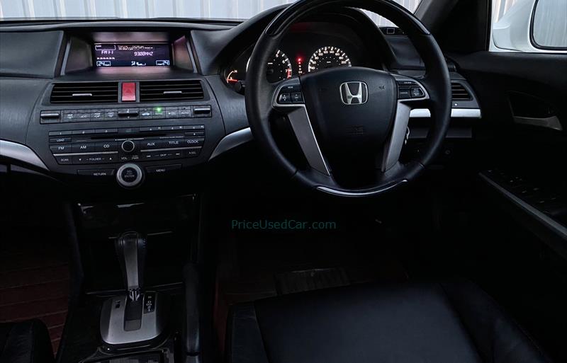 ขายรถเก๋งมือสอง-honda-ฮอนด้า-accord-แอคคอร์ด-รถปี2013-รหัส66880-3da4356f.jpg ขายรถเก๋งมือสอง-honda-ฮอนด้า-accord-แอคคอร์ด-รถปี2013-รหัส66880-3da4356f.jpg