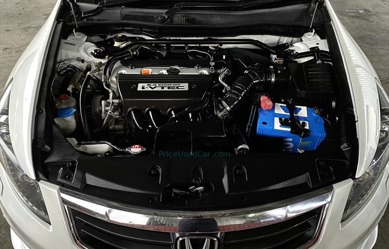 ขายรถเก๋งมือสอง-honda-ฮอนด้า-accord-แอคคอร์ด-รถปี2013-รหัส66880-a1d9f38d.jpg ขายรถเก๋งมือสอง-honda-ฮอนด้า-accord-แอคคอร์ด-รถปี2013-รหัส66880-a1d9f38d.jpg