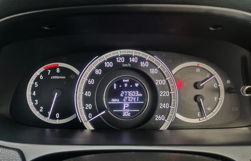 ขายรถเก๋งมือสอง-honda-ฮอนด้า-accord-แอคคอร์ด-รถปี2016-รหัส66916-4c7584c5.jpg ขายรถเก๋งมือสอง-honda-ฮอนด้า-accord-แอคคอร์ด-รถปี2016-รหัส66916-4c7584c5.jpg