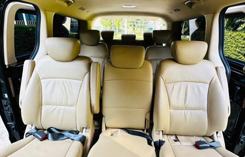 ขายรถตู้มือสอง-hyundai-ฮุนได-h-1-เอชวัน-รถปี2020-รหัส66917-236310e6.jpg ขายรถตู้มือสอง-hyundai-ฮุนได-h-1-เอชวัน-รถปี2020-รหัส66917-236310e6.jpg