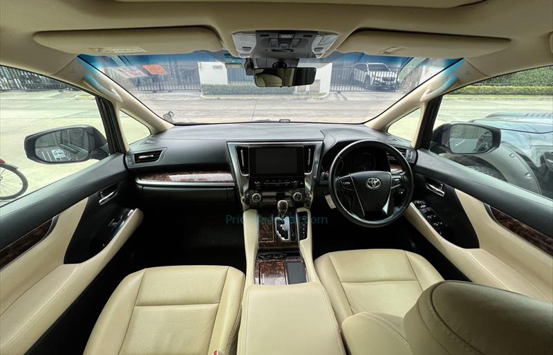 ขายรถตู้มือสอง-toyota-โตโยต้า-alphard-อัลพาร์ด-รถปี2020-รหัส66920-ad121335.jpg ขายรถตู้มือสอง-toyota-โตโยต้า-alphard-อัลพาร์ด-รถปี2020-รหัส66920-ad121335.jpg