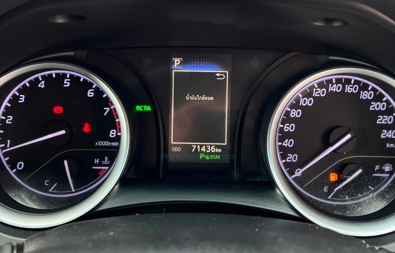 ขายรถเก๋งมือสอง-toyota-โตโยต้า-camry-คัมรี่-รถปี2019-รหัส66927-6ee9e64d.jpg ขายรถเก๋งมือสอง-toyota-โตโยต้า-camry-คัมรี่-รถปี2019-รหัส66927-6ee9e64d.jpg