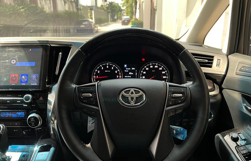 ขายรถตู้มือสอง-toyota-โตโยต้า-alphard-อัลพาร์ด-รถปี2019-รหัส66966-061c9057.jpg ขายรถตู้มือสอง-toyota-โตโยต้า-alphard-อัลพาร์ด-รถปี2019-รหัส66966-061c9057.jpg