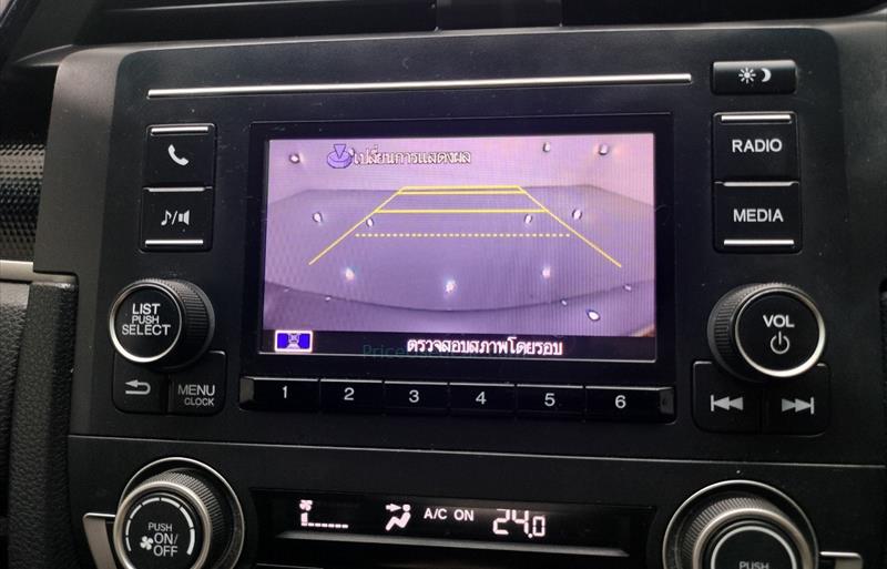 ขายรถเก๋งมือสอง-honda-ฮอนด้า-civic-ซีวิค-รถปี2019-รหัส66981-0ef8543b.jpg ขายรถเก๋งมือสอง-honda-ฮอนด้า-civic-ซีวิค-รถปี2019-รหัส66981-0ef8543b.jpg
