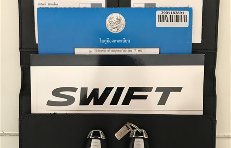 ขายรถเก๋งมือสอง suzuki swift รถปี2017 รหัส 67002 รูปที่12
