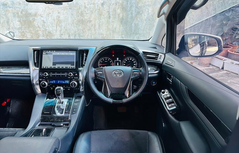 ขายรถตู้มือสอง-toyota-โตโยต้า-vellfire-เวลไฟร์-รถปี2016-รหัส67015-3325ec24.jpg ขายรถตู้มือสอง-toyota-โตโยต้า-vellfire-เวลไฟร์-รถปี2016-รหัส67015-3325ec24.jpg