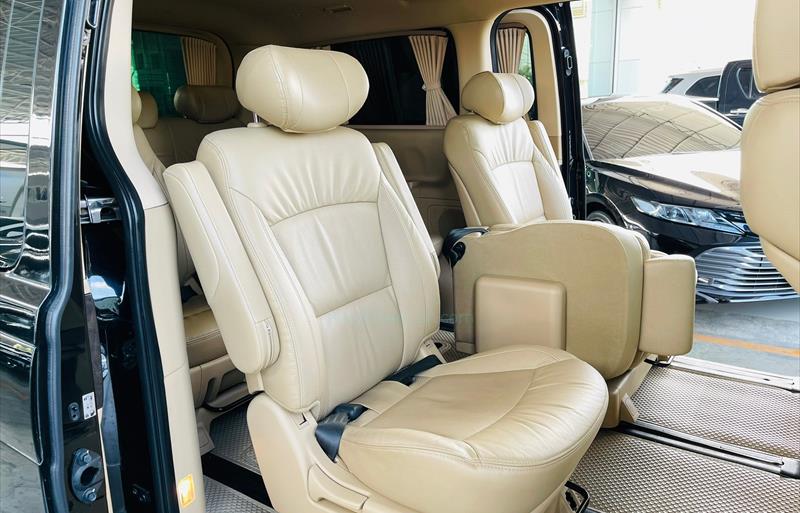 ขายรถตู้มือสอง-hyundai-ฮุนได-h-1-เอชวัน-รถปี2018-รหัส67023-32b7fe17.jpg ขายรถตู้มือสอง-hyundai-ฮุนได-h-1-เอชวัน-รถปี2018-รหัส67023-32b7fe17.jpg